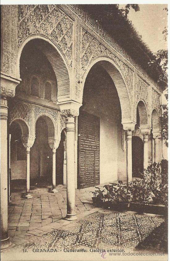 Postales: GRANADA GENERALIFE SIN ESCRIBIR - Foto 1