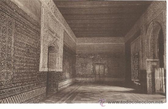 Postais: SEVILLA CASA DE PILATOS SIN ESCRIBIR ED JBG