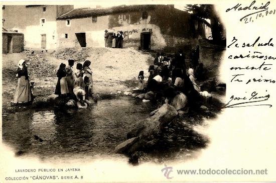 Postales: GRANADA, JAYENA LAVADERO P&Uacute;BLICO - Foto 1