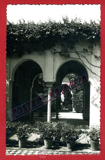 Postales: POSTAL MALAGA, PATIO INTERIOR DE LA ALCAZABA,   P77469
