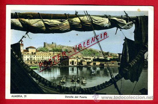 Postales: POSTAL ALMERIA, DETALLE DEL PUERTO,   P77611