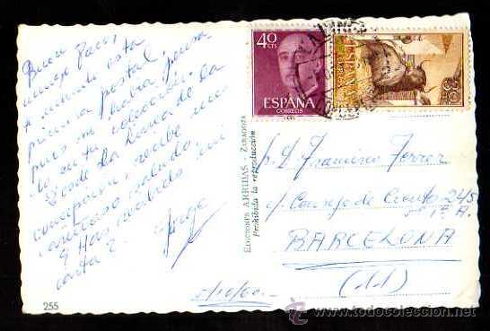 Postales: Gibraltar. Circulada. - Foto 2
