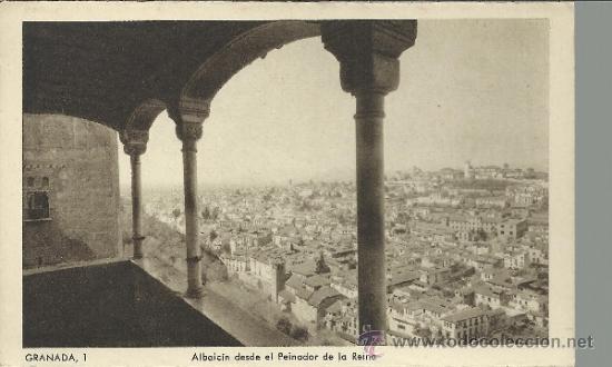 Postales: GRANADA ALBAICIN SIN ESCRIBIR - Foto 1
