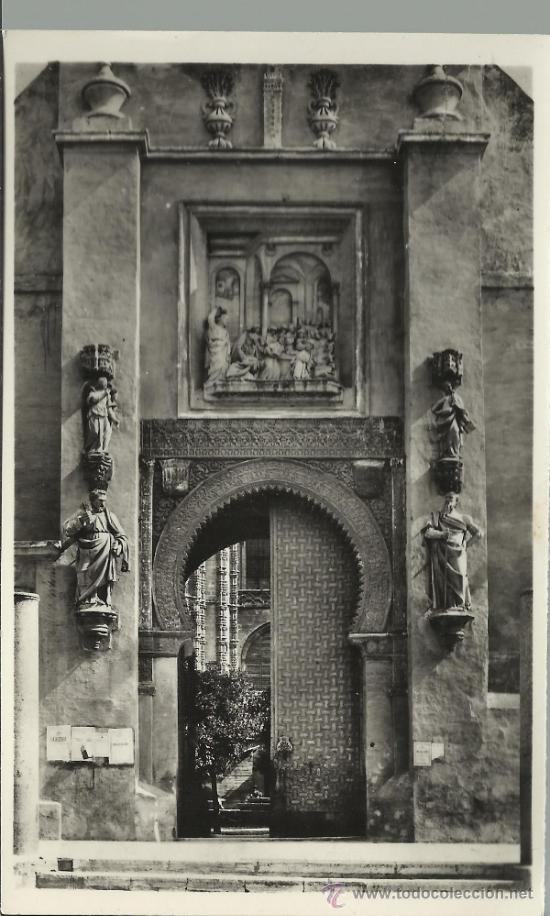 Cartoline: SEVILLA CATEDRAL SIN ESCRIBIR