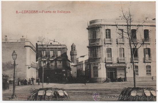 Postcards: CORDOBA, PUERTA DE GALLEGOS, EDIT.LARA Y GARCIA