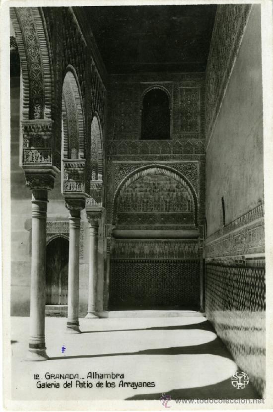 Postales: 12. GRANADA. ALHAMBRA. GALERIA DEL PATIO DE LOS ARRAYANES. - Foto 1