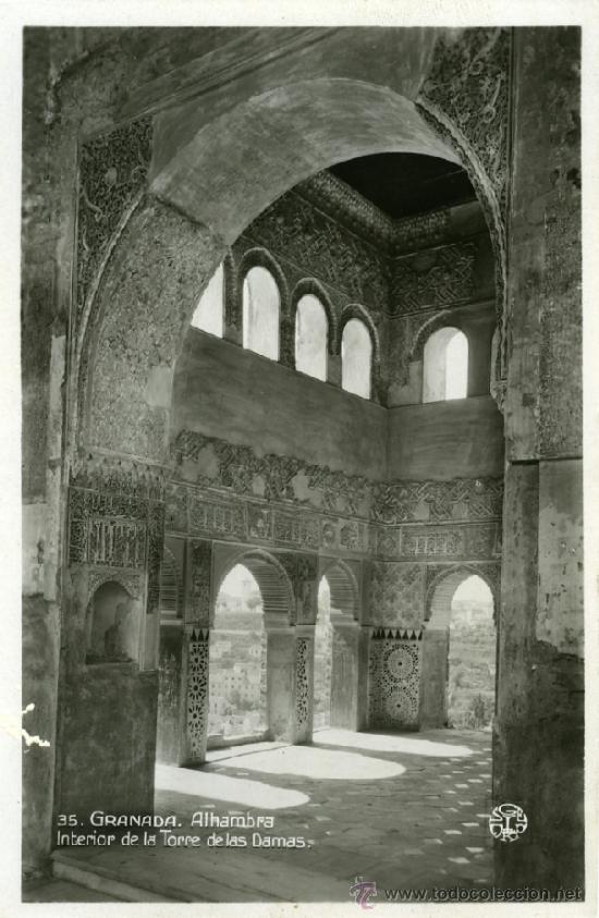 Postales: 35. GRANADA. ALHAMBRA. INTERIOR DE LA TORRE DE LAS DAMAS. - Foto 1