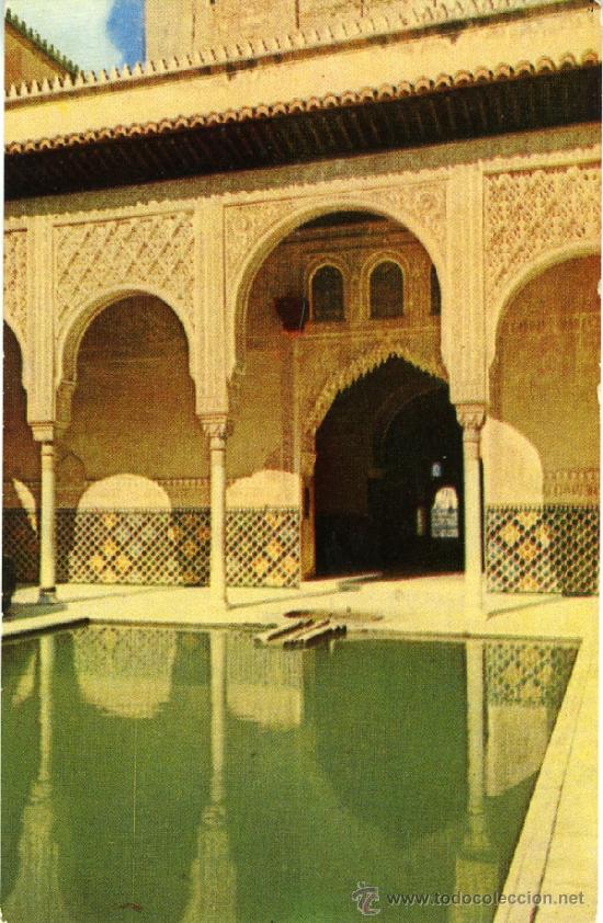 Postales: 7. GRANADA. ALHAMBRA. PATIO DE LOS ARRAYANES. P&Oacute;RTICO NORTE. - Foto 1