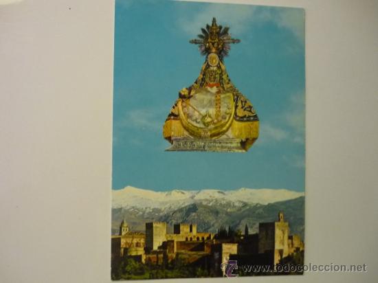 Postales: POSTAL GRANADA.-ALHAMBRA Y VIRGEN DE LAS ANGUSTIAS