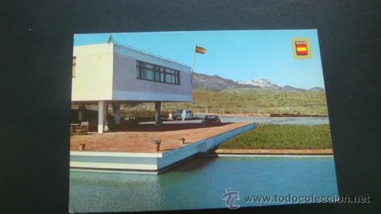 Postales: 27. parador nacional reyes catolicos mojacar