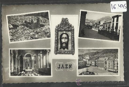 Postales: JAEN - VARIAS VISTAS - FOTOGRAFICA ARRIBAS - (16475)