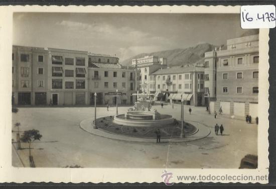 Postales: JAEN - 144 - PLAZA DE LA COCA PI&Ntilde;ERA - FOTOGRAFICA ARRIBAS - (16478)
