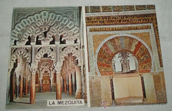 Postales: postal de cordoba  La Mezquita  sin circular