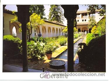 Postales: 7esp-1682. Postal Granada. Generalife. - Foto 1