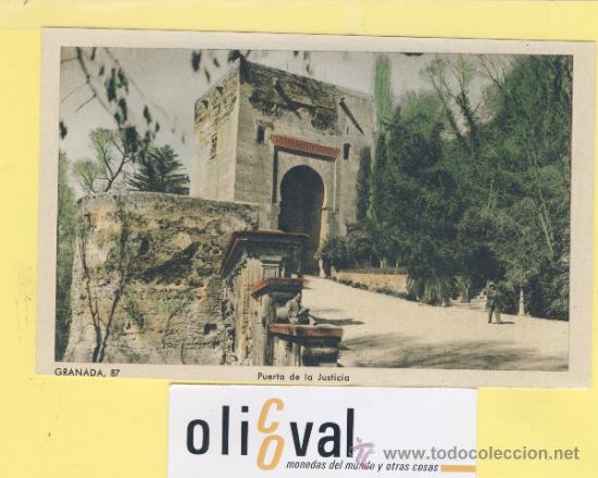 Postales: POSTAL -GRANADA 87 -PUERTA DE LA JUSTICIA -1943 -EDICIONES ARRIBAS-P-01951