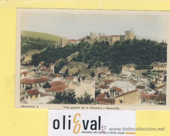 Postales: POSTAL -GRANADA 6 - VISTA GENERAL  -1943-EDICIONES ARRIBAS-P-01956