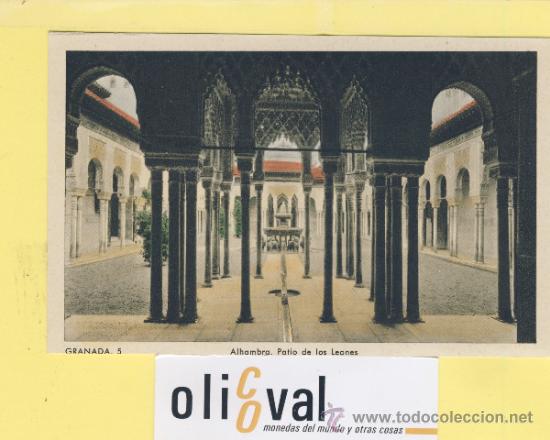 Postales: POSTAL -GRANADA 5 - PATIO DE LOS LEONES   -1943-EDICIONES ARRIBAS-P-01957