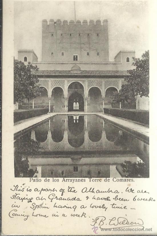 Postales: GRANADA PATIO DE LOS ARRAYANES ESCRITA DORSO SIN DIVIDIR - Foto 1