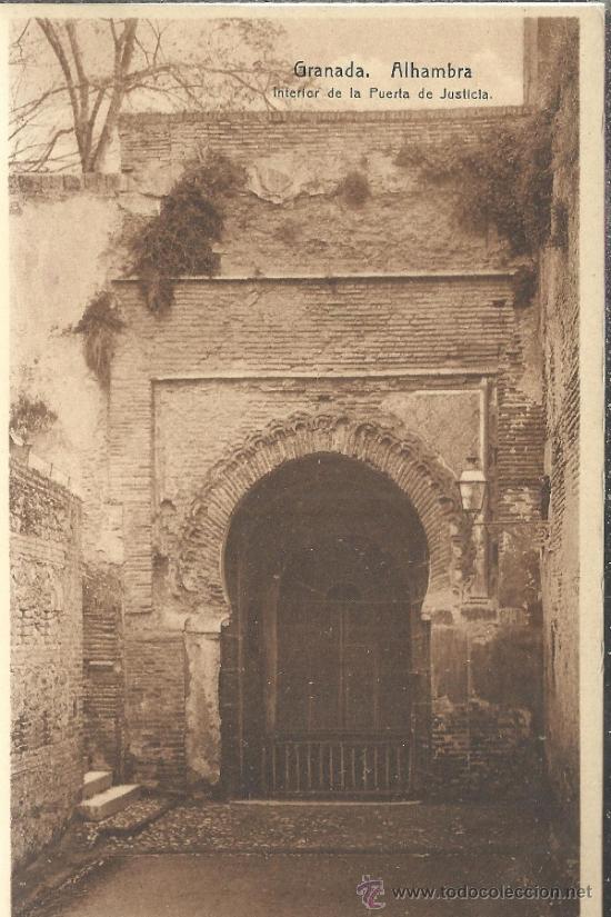Postales: GRANADA ALHAMBRA SIN ESCRIBIR - Foto 1