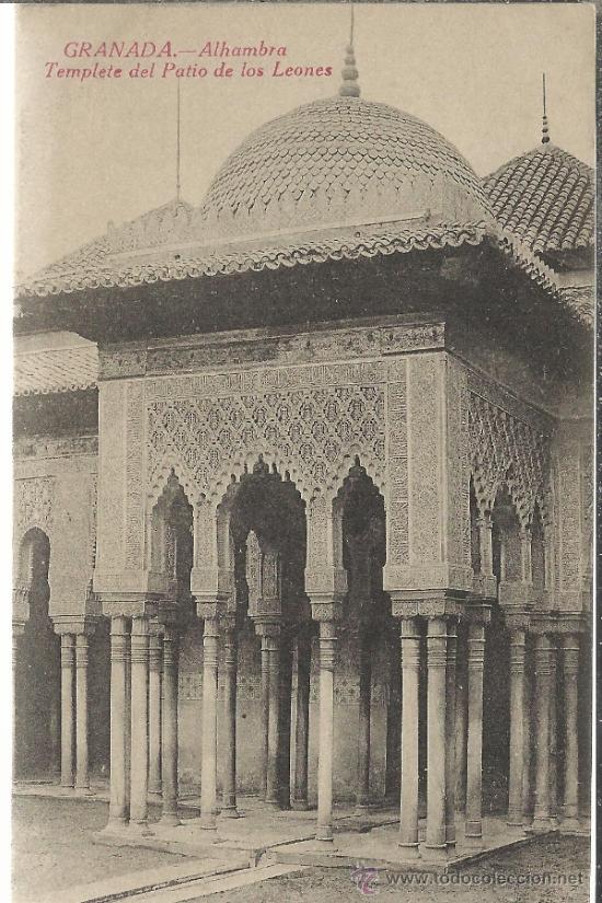 Postales: GRANADA ALHAMBRA SIN ESCRIBIR - Foto 1