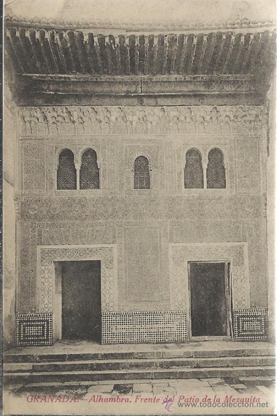 Postales: GRANADA ALHAMBRA SIN ESCRIBIR - Foto 1