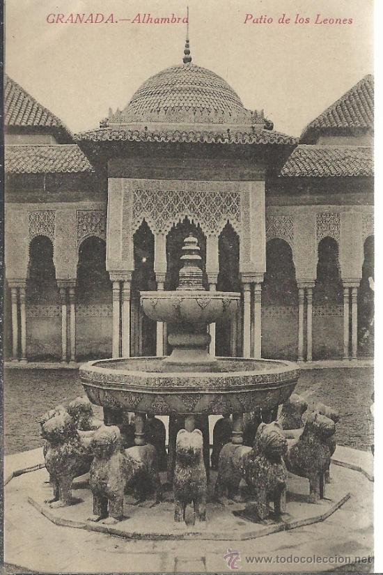 Postales: GRANADA ALHAMBRA SIN ESCRIBIR - Foto 1