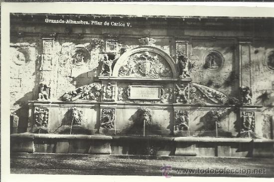 Postales: GRANADA ALHAMBRA SIN ESCRIBIR - Foto 1