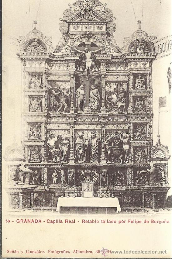 Postales: GRANADA CAPILLA REAL SIN ESCRIBIR - Foto 1
