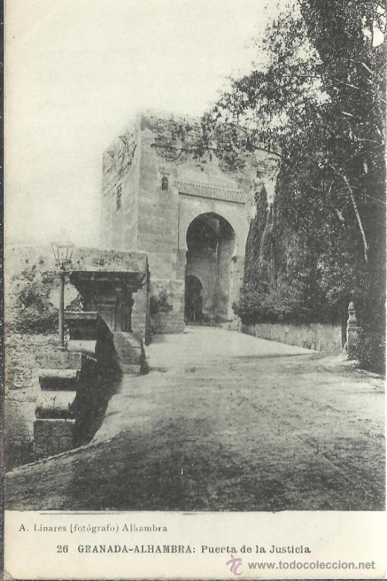 Postales: GRANADA ALHAMBRA ESCRITA - Foto 1