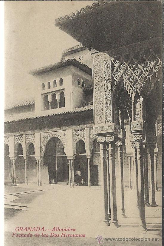 Postales: GRANADA ALHAMBRA SIN ESCRIBIR - Foto 1