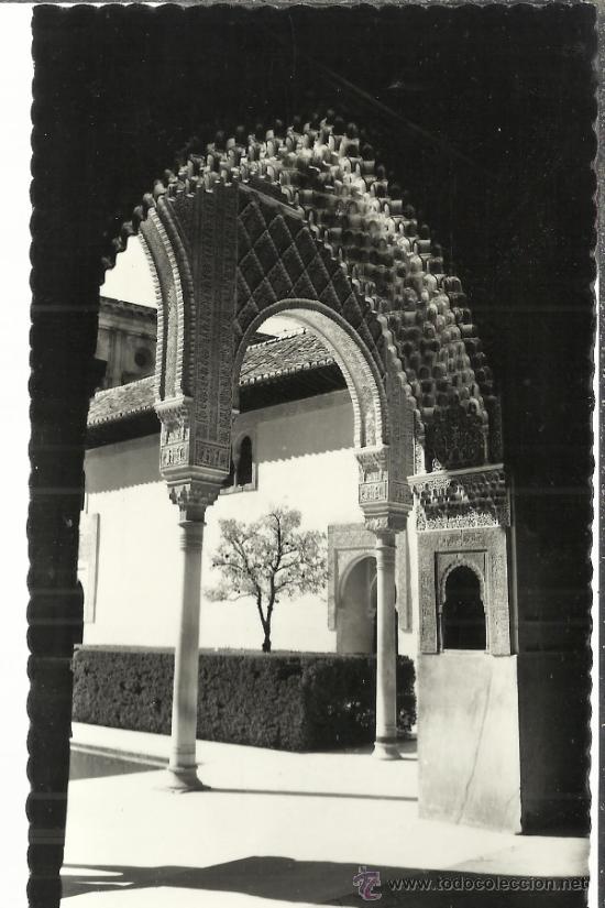 Postales: GRANADA ALHAMBRA SIN ESCRIBIR - Foto 1