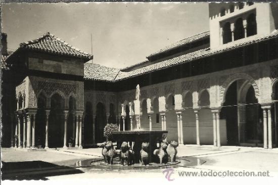 Postales: GRANADA ALHAMBRA SIN ESCRIBIR - Foto 1