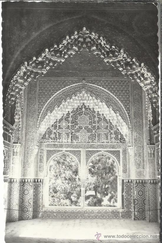 Postales: GRANADA ALHAMBRA ESCRITA - Foto 1