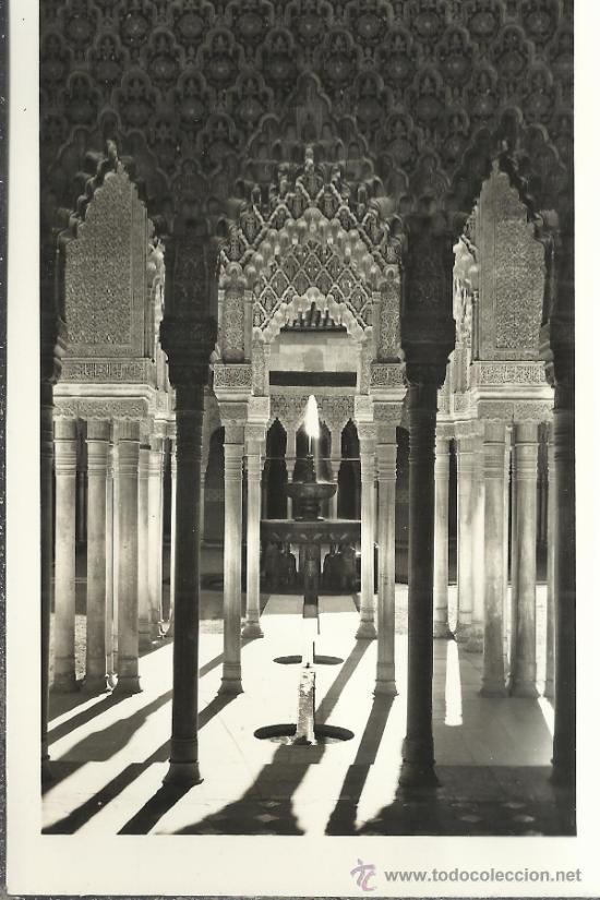 Postales: GRANADA ALHAMBRA ESCRITA - Foto 1