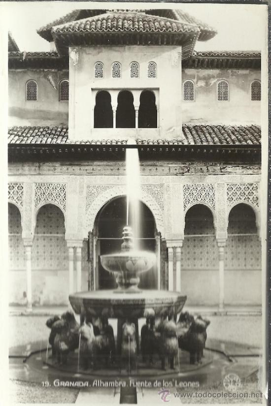 Postales: GRANADA ALHAMBRA SIN ESCRIBIR - Foto 1