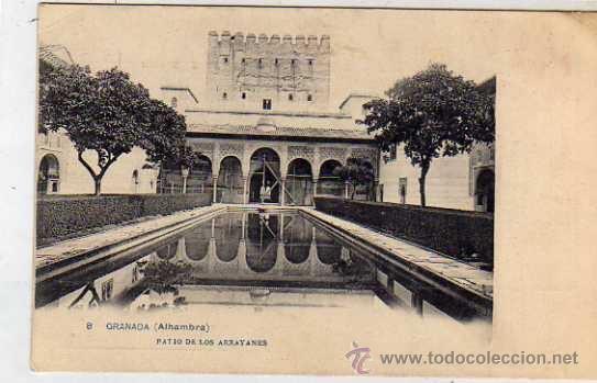 Postales: Granada. Alhambra. Patio de los Arrayanes 8 Laurent. - Foto 1
