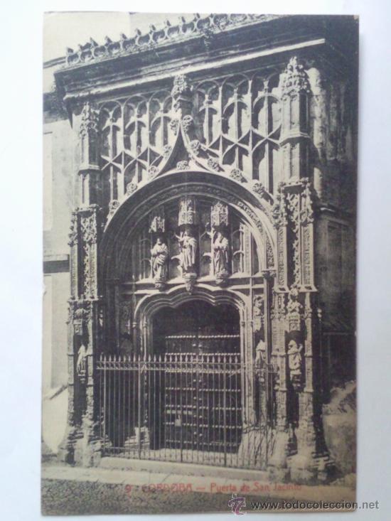 Postales: POSTAL CORDOBA, PUERTA DE SAN JACINTO
