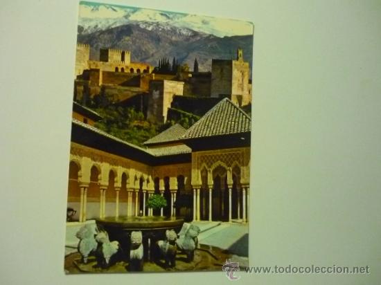 Postales: POSTAL GRANADA - Foto 1