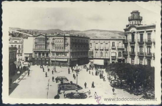 Postales: ALMER&Iacute;A.- PUERTA DE PURCHENA