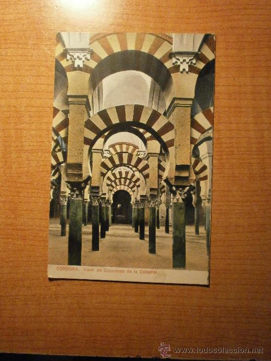 Cartoline: POSTAL CORDOBA NAVE DE COLUMNAS DE LA CATEDRAL SIN CIRCULAR