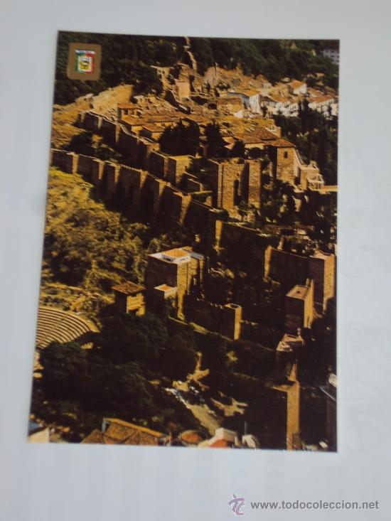 Postales: M&aacute;laga - Foto 1