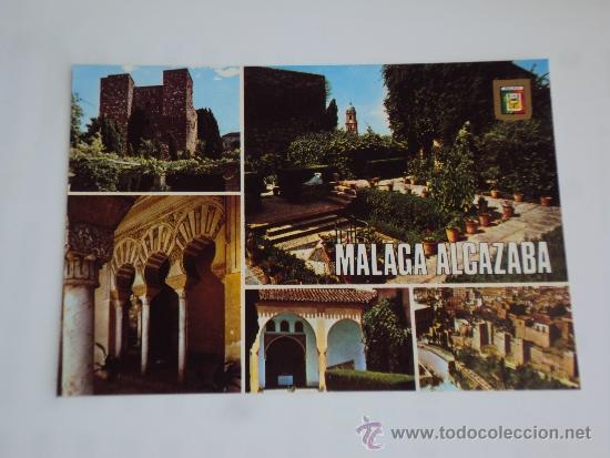 Postales: M&aacute;laga. Alcazaba. - Foto 1