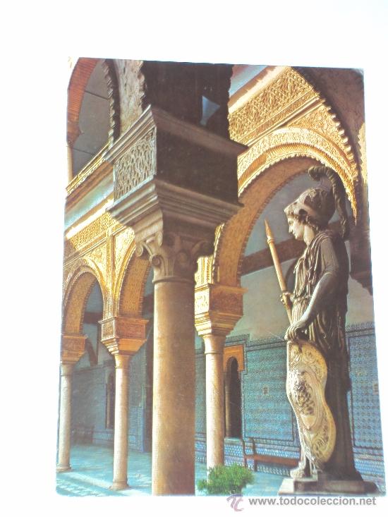 Postales: Sevilla. Casa de Pilatos. - Foto 1