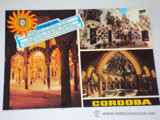 Postales: Cordoba. Varios
