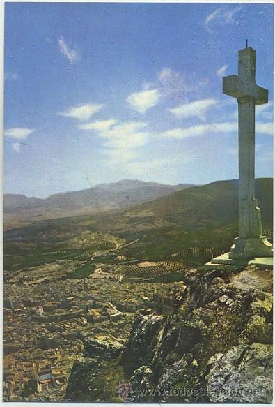 Postales: POSTAL DE JAEN. CRUZ DEL CASTILLO DE SANTA CATALINA SERIE D 315    P-ANJ-030