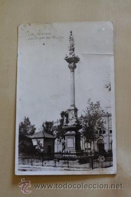Postales: Postal. Granada. La Virgen del Triunfo. - Foto 1
