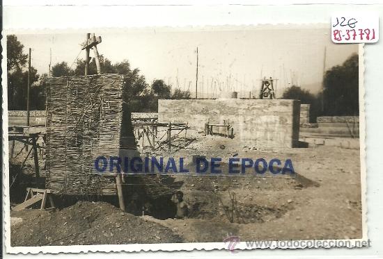 Postales: (PS-37781)POSTAL FOTOGRAFICA DE MOTRIL-PUENTE SOBRE EL RIO GUALALFEO
