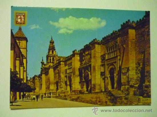 Postales: postal cordoba .puertas entrada mezquita.-