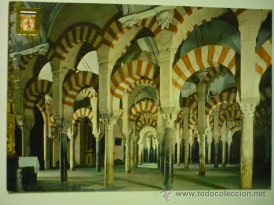 Postales: POSTAL CORDOBA MEZQUITA