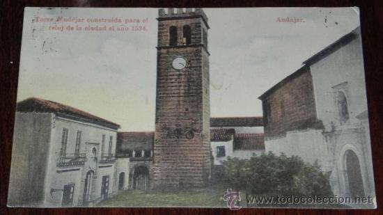 Postales: POSTAL DE ANDUJAR (JAEN) TORRE MUDEJAR CONSTRUIDA PARA EL RELOJ DE LA CIUDAD EL A&Ntilde;O 1534, IMP. LA PU
